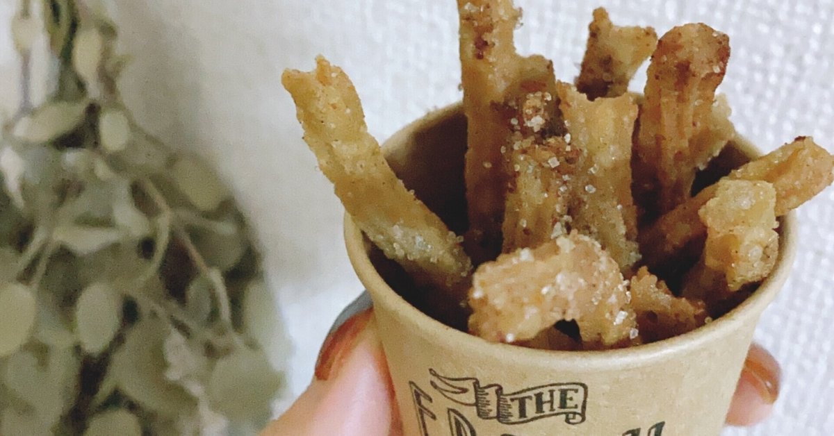 チュロス☆ディズニー公式レシピ作ってみた 親子で一緒に簡単お菓子作りアラフォー夫婦 簡単 家ごはん日和