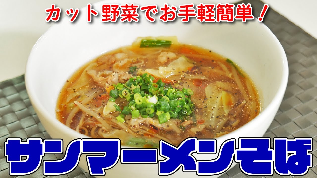 リピ買いしているカット野菜＆カットフルーツ大調査！フルーツの一番人気はスイカ その理由とはkufura クフラ 小学館公式