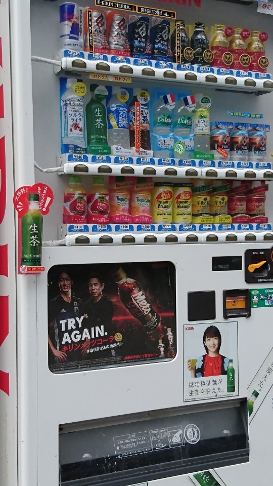 オリナスにフルーツジュースのお店「果汁工房果琳」が2025年3月21日オープン予定