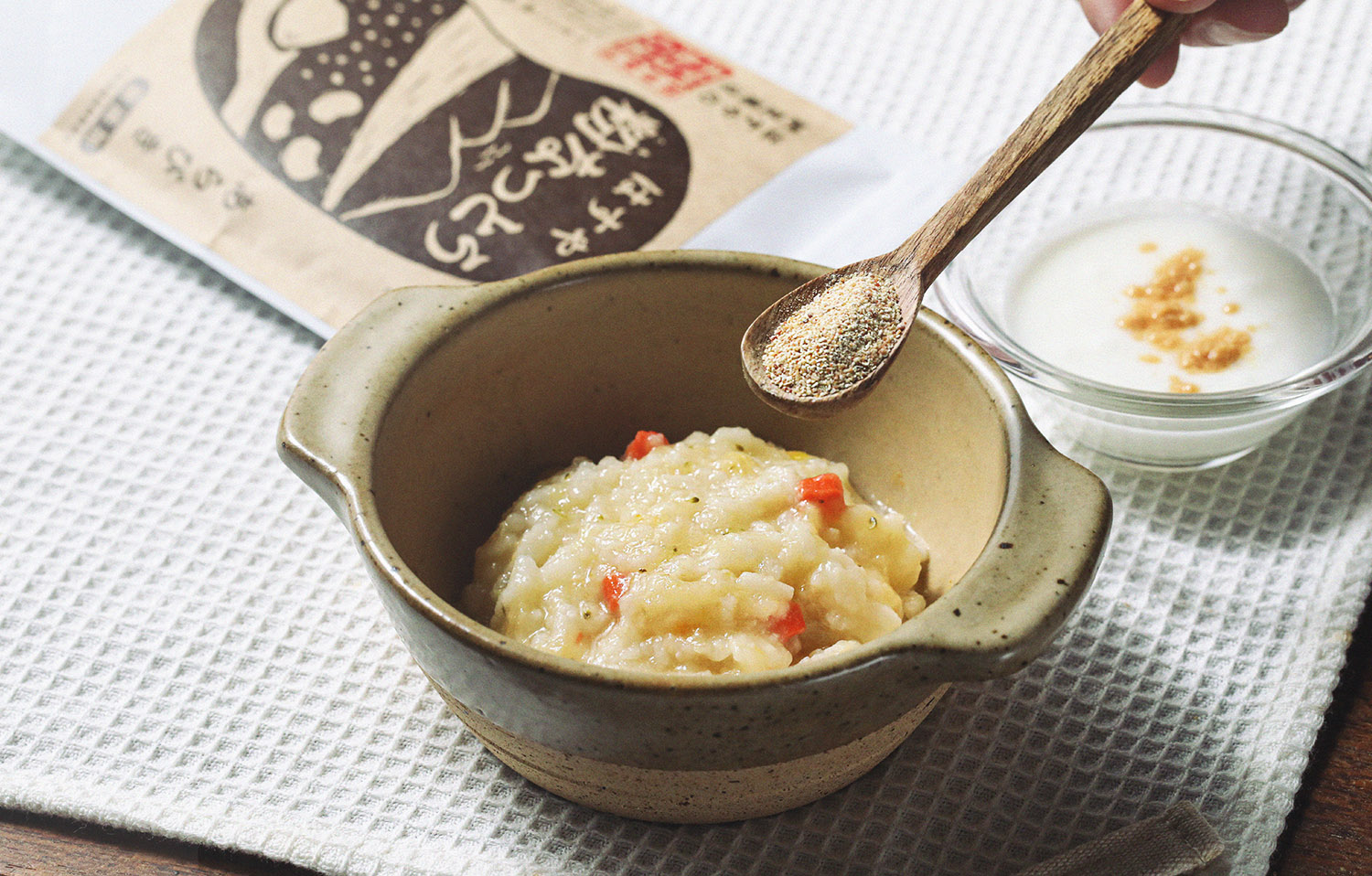 小松菜の納豆和え かみかみ期離乳食