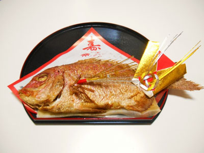 鯛の塩焼きを作ろう！ 自宅で和食を楽しもう！魚食普及推進センター 一般社団法人 大日本水産会