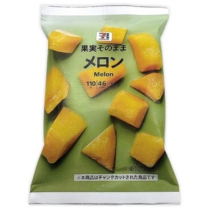 新鮮な皮むきスターフルーツ 300g 宅配 – 冷蔵配送無料 – Vimishop