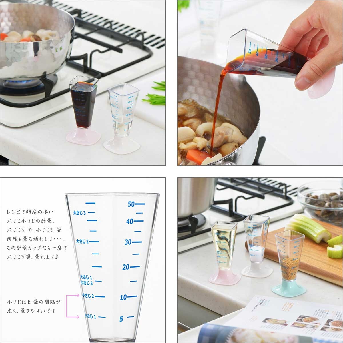 油はたった大さじ3！ ふわふわチキンカツ