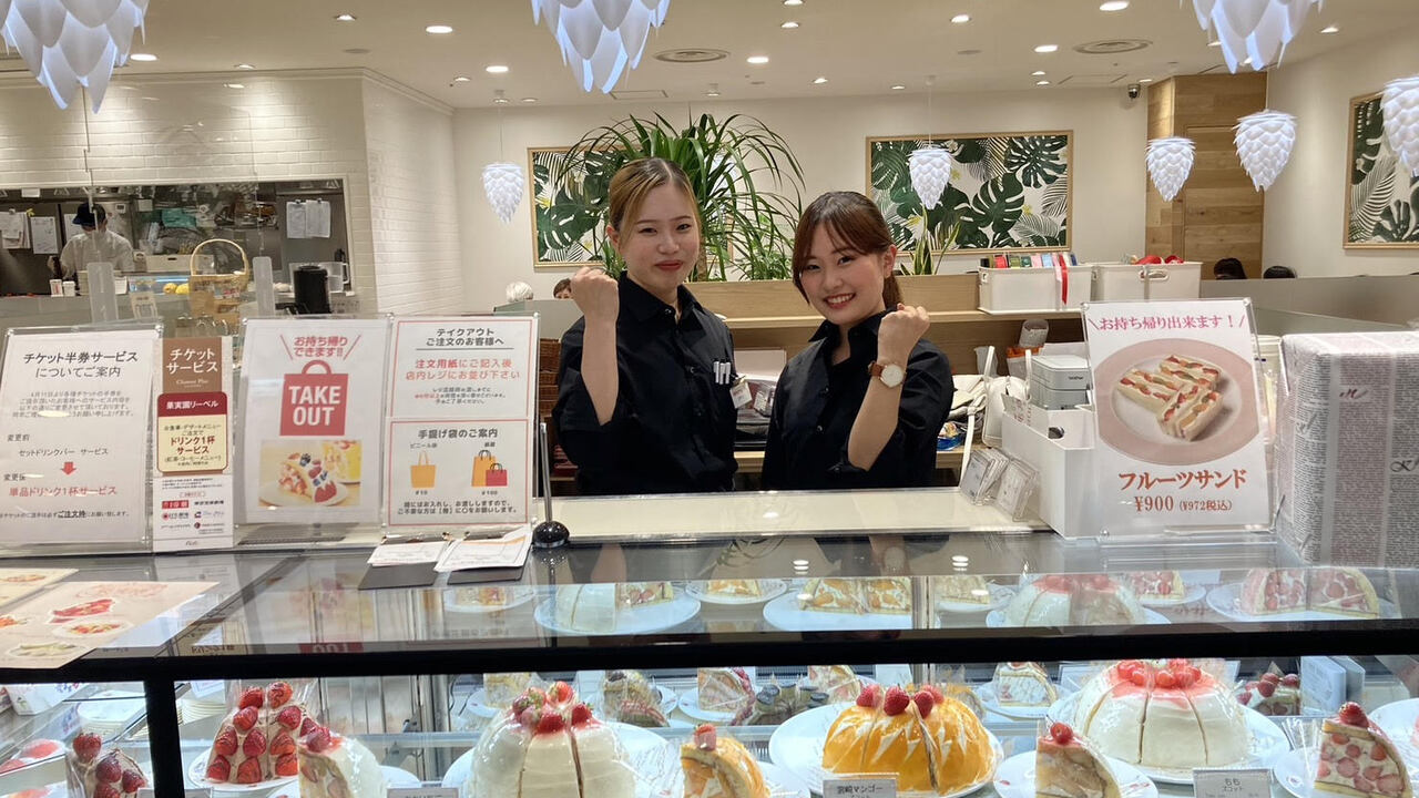 果実園 リーベル 横浜ランドマークプラザ店 クチコミ・アクセス・営業時間横浜 フォートラベル