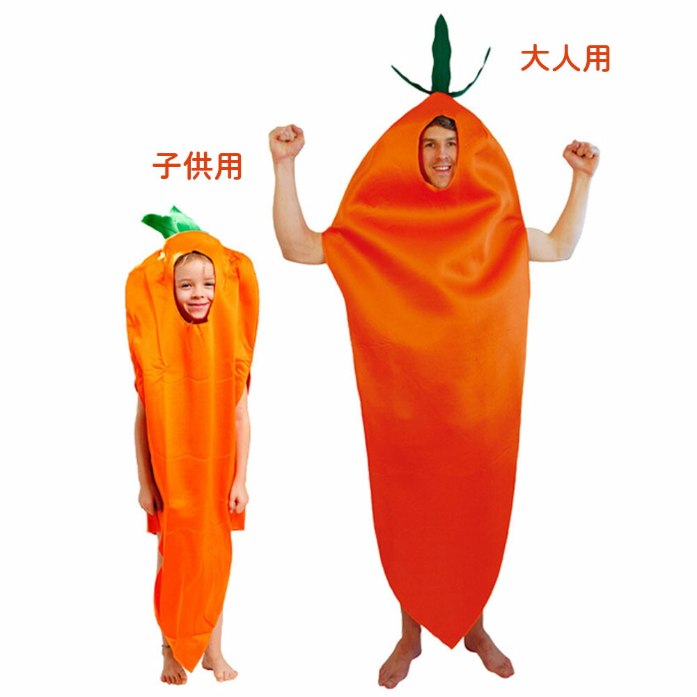 おもしろい人参！笑笑篠田万由子のブログ