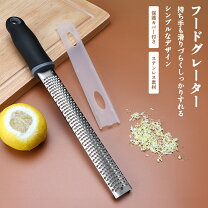 瀬戸内のすりおろしレモン 15杯分入り4箱セット尾道市向島の元祖しょうが湯 株式会社樋口製菓