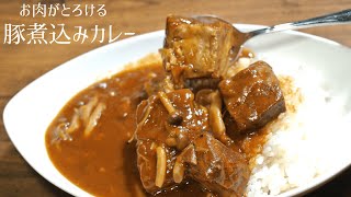 豚肉を柔らかくする方法5選！漬け込み食材や調理方法など詳しく解説 - E・レシピ 1 1ページ