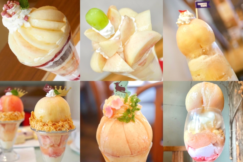 岡崎の桃パフェ！桃を丸ごと味わえる人気パフェ11選食べログまとめ
