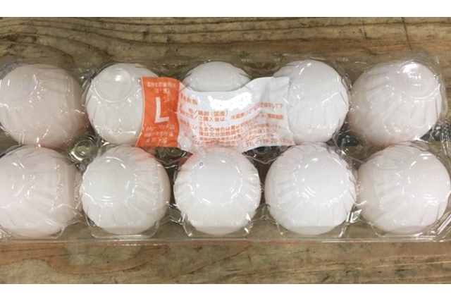 卵 - カロリー 栄養成分 計算カロリーSlism