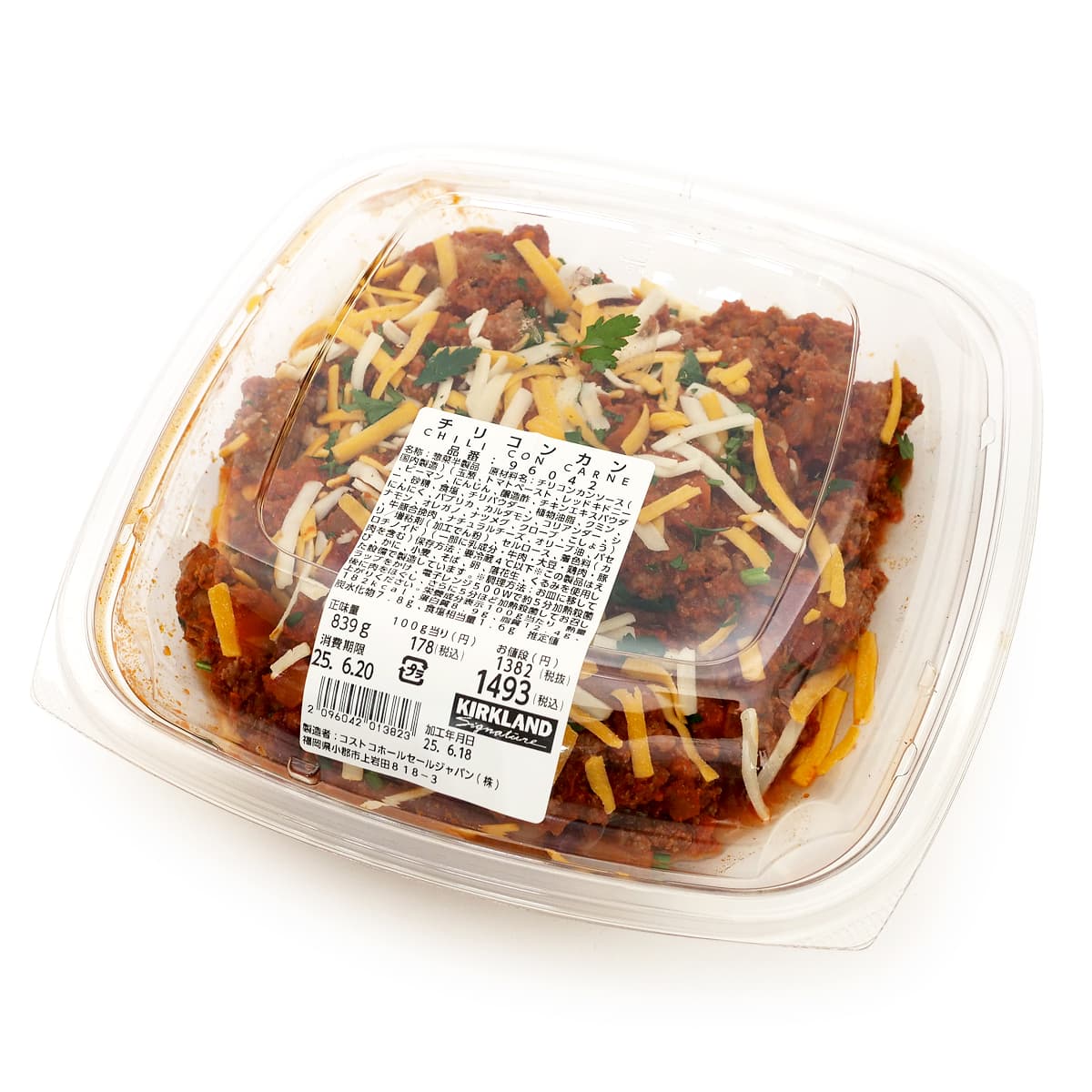 チリコンカン」30選作り置きで便利！レシピサイトNadia