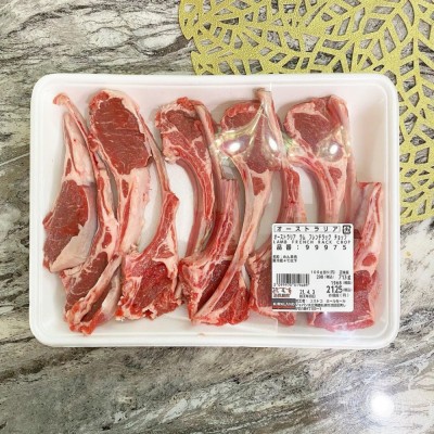 新羊社通信の週刊羊ニュース！ 2023 7 28羊齧協会公式サイト 新羊社通信