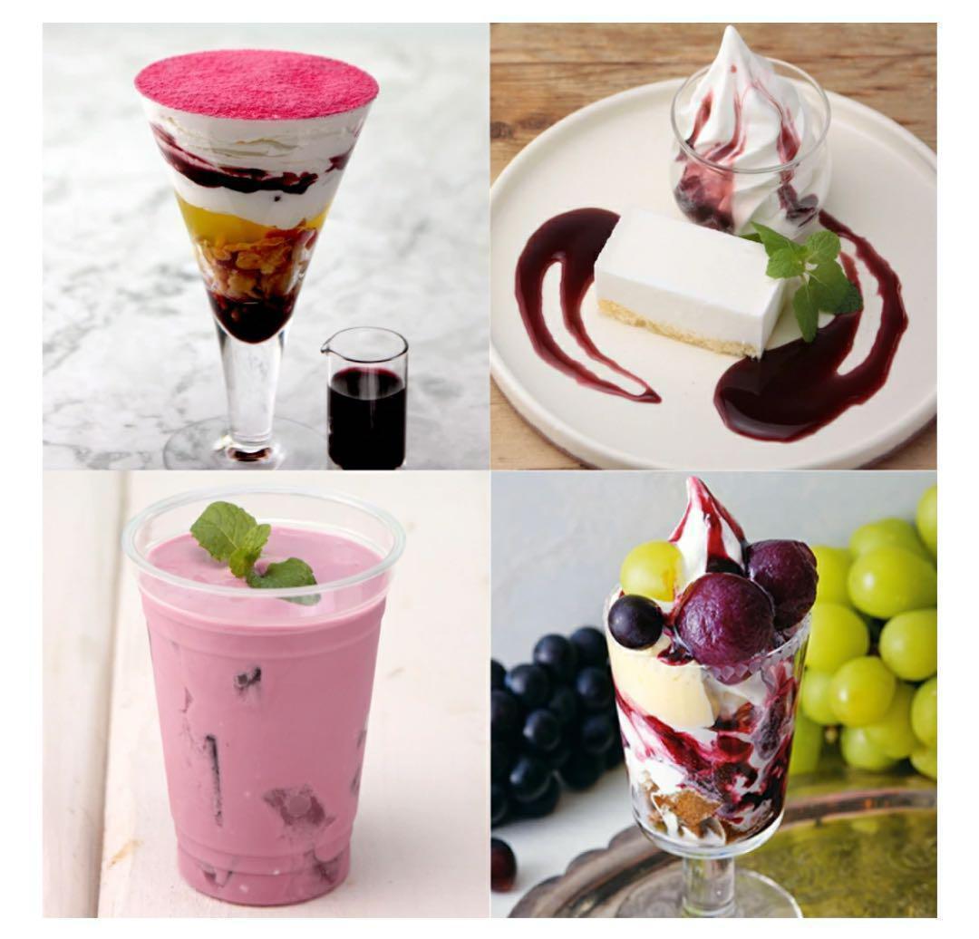 フルーツソース業務用製品デイリーフーズ株式会社 - フルーツプレパレーション・ジャム・デーツ・製菓・製パン材料などの製造・販売