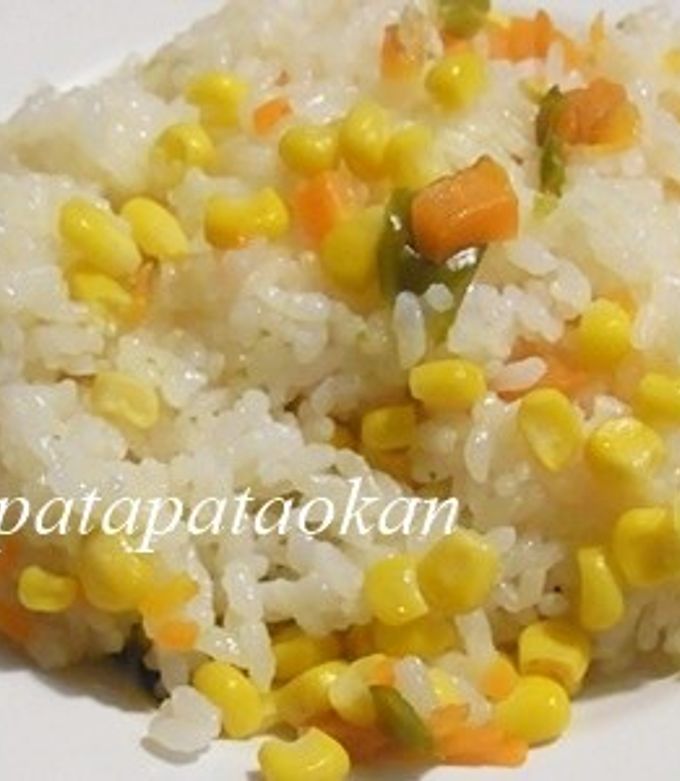 簡単便利本格的炊飯器コーンピラフ