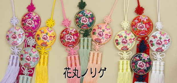 選べる2種類 韓国 蝶のノリゲ 手芸クラフト キット赤 黄自由研究 メドゥブ キーホルダー ビーズ 知育 景品 授業 学校 誕生日 プレゼント雑貨 国内発送 : upsuke - 通販 - Yahoo!ショッピング