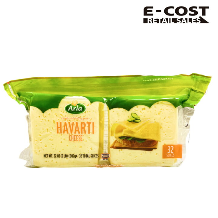 コストコの『ハバティ チーズ スライス』は穴あきタイプのコクまろ！ 1枚でサンドイッチのおいしさがじわ増しmitok ミトク