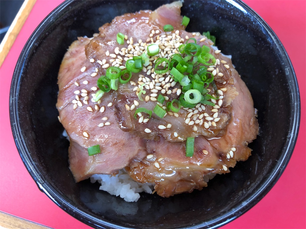 山岡家 瑞穂店 ＠瑞穂特製味噌ネギネギ大大ラーメン と ネギマヨチャーシュー丼: 麺のすゝめメンノススメ