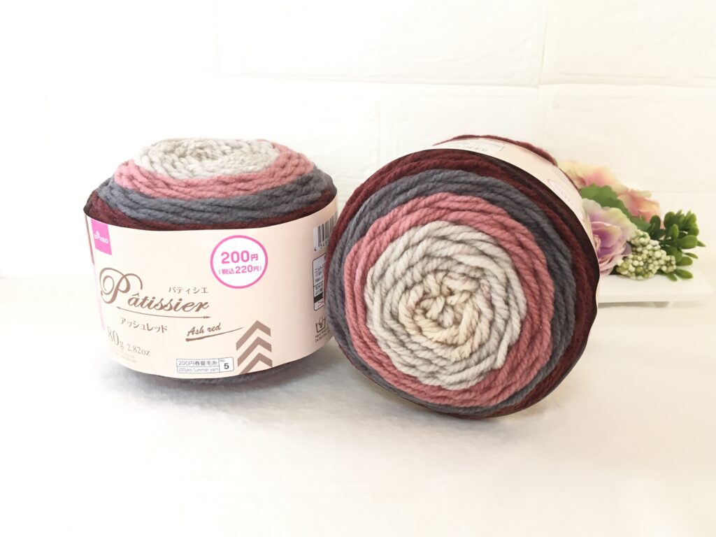 ダイソー春夏毛糸のパティシエがかわいいホタルアミキッズのかぎ針編み作品♪