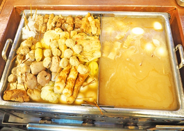 花くじら 歩店 福島・新福島 和食ホットペッパーグルメ