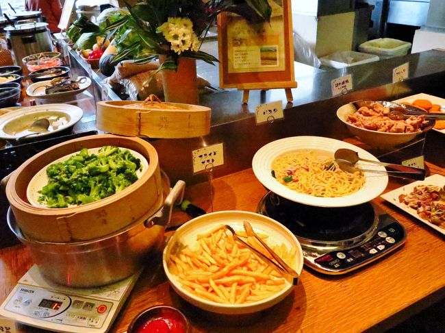 公式 ロトブル イタリアン トーキョ