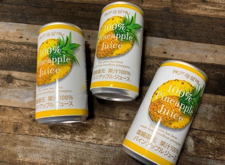 マンゴーゼリー 果汁100％- 商品紹介プロの品質とプロの価格の業務スーパ