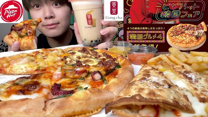 韓国料理のチュクミや韓国風牛カルビなど韓流グルメが集まった「ピザハット 韓国フェア」の「韓国グルメ4」を食べてみた - GIGAZINE