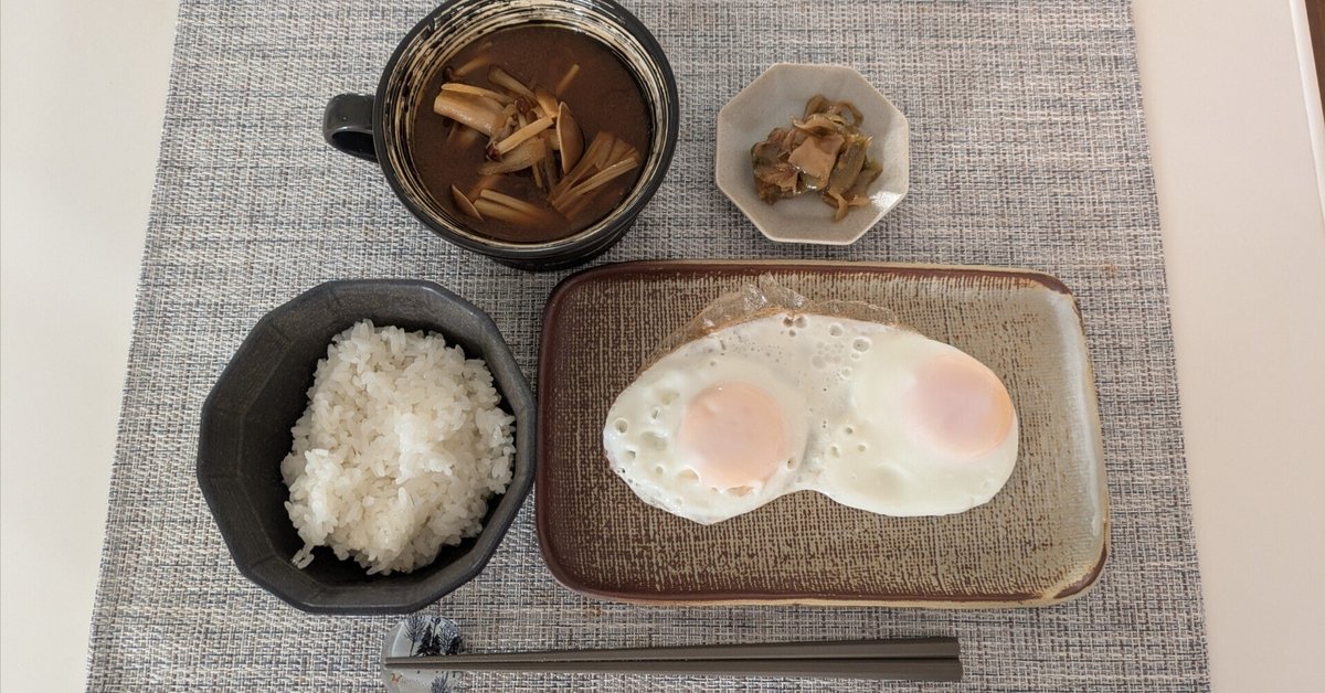 基本からアレンジまで！思わずつくりたくなる「はたけしめじ」のレシピ集クックパッド