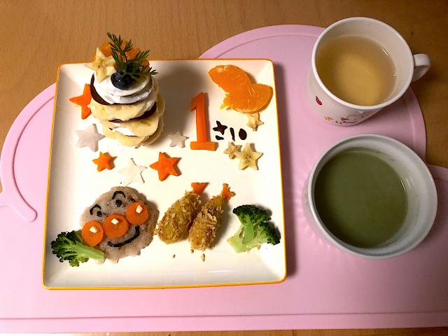 チョコペンでハッピーバースデープレート少ない材料で作るおうちおやつ 05