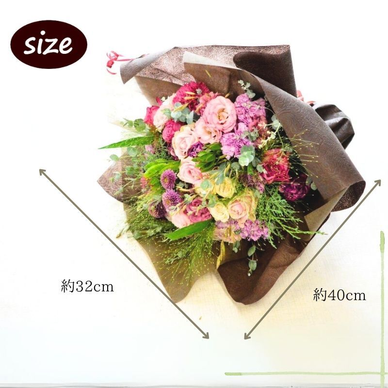 ブーケ 花とギフトの店 ARNE 誕生日 生花 フラワーアレンジメント 白グリーン 花 フラワーギフト送料無料 結婚祝い 記念日 新築祝い おしゃれウエディング 御祝 出産 : ブーケ 花とギフトの店 ARNE - 通販 - Yahoo!ショッピング