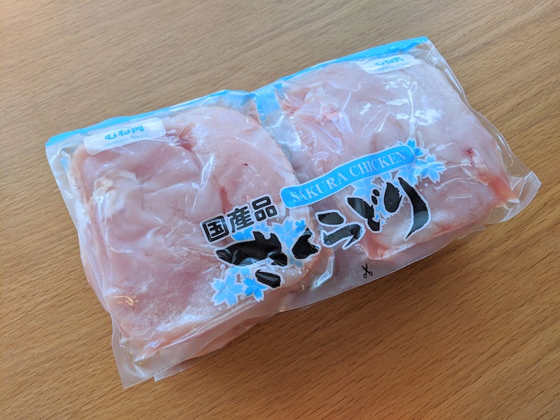 コストコ最新のおすすめ肉。大容量を使いきる調理法も紹介ESSEonline エッセ オンライン