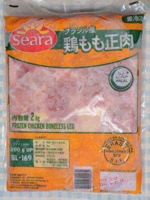 業務スーパーでのブラジル産鶏もも肉レビュ