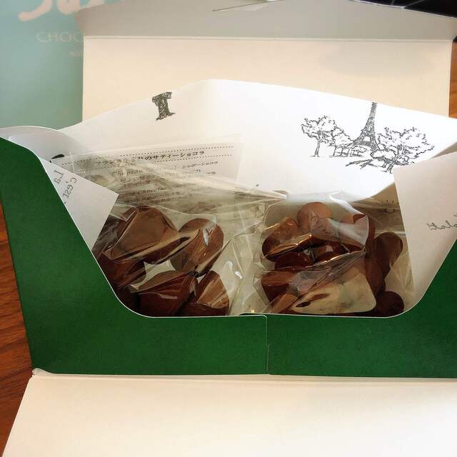 Satie サティーNagoya-shi Aichi