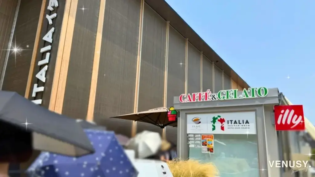 大阪・関西万博のイタリア館によるフードとカフェ＆ジェラート