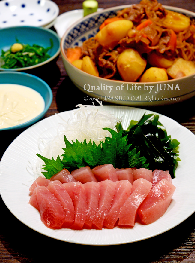 お刺身の献立冬に人気のはまちなど夕食におすすめのレシピをご紹介HugKum はぐくむ