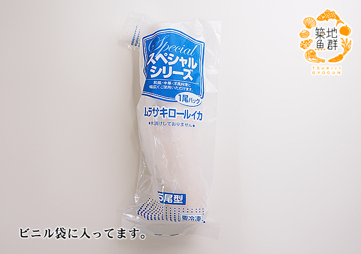 基本からアレンジまで！思わずつくりたくなる「冷凍 ロールイカ」のレシピ集クックパッド