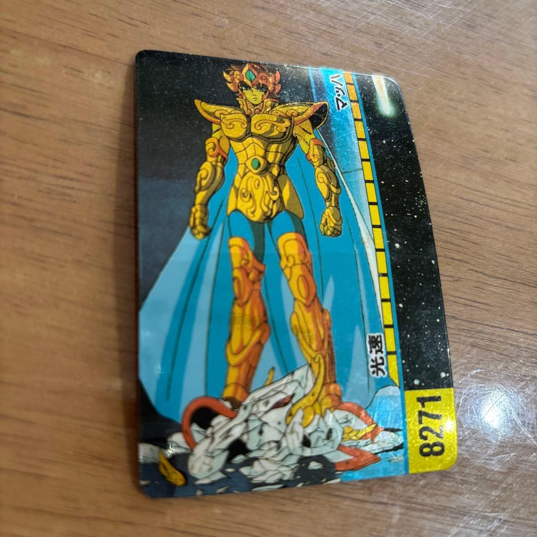 不二家クリームウェファース : たそがれ時のこいきなやつ等