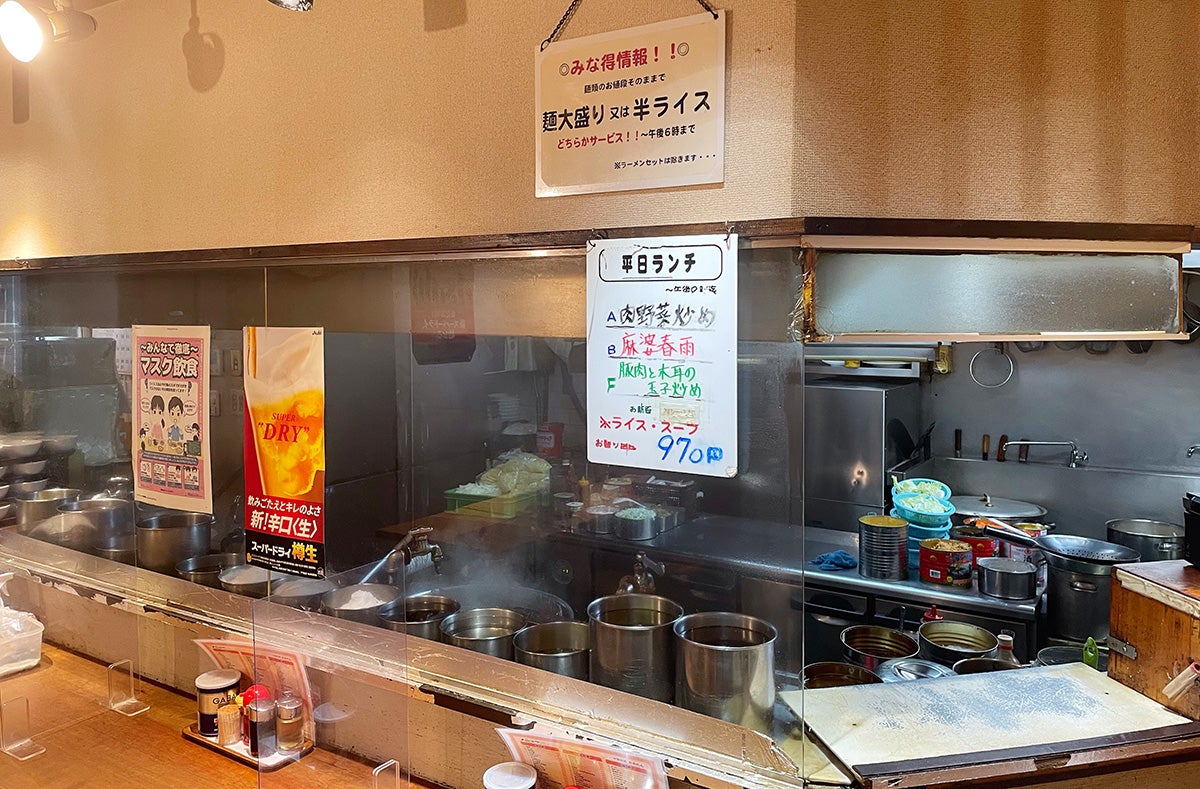 人気 中華の名店かおたん＋飲み放題コース 2.5時間飲み放題、施設3時間利用貸切パーティールーム&BAR SPICA