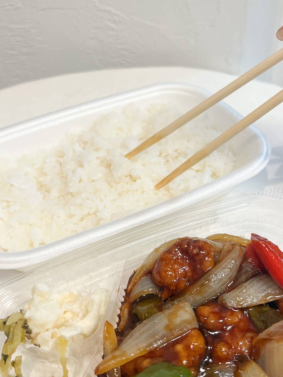 ほっともっとで「黒酢の酢豚弁当」を注文してみた 進撃のグルメ- エキスパート - Yahoo!ニュース