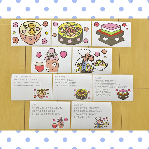 ひな祭りの食べ物 はまぐり・ちらし寿司・白酒の由来や意味と人気レシピを紹介！HugKum はぐくむ