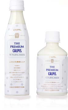 ドリンク評:238 THE PREMIUM CALPIS SPARKLING ザ•プレミアム カルピス スパークリング〜見ただけでやばいコッテリ カルピスソーダ！〜 - 明日やります