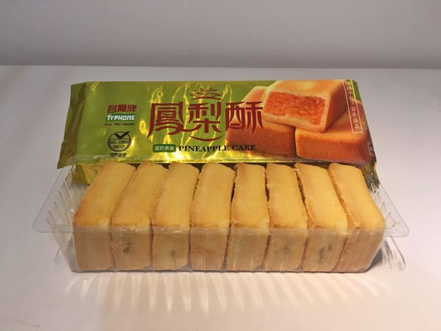 台湾のパイナップルケーキとは？新東陽や竹葉堂などいろいろ食べ比べてみるmyancai