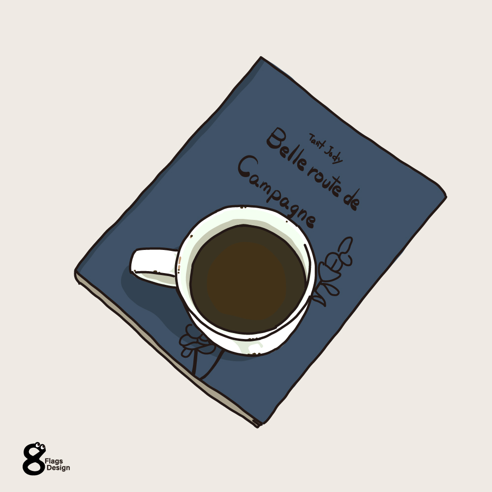 5ページ目コーヒーの写真素材写真素材なら「写真AC」無料 フリー ダウンロードOK