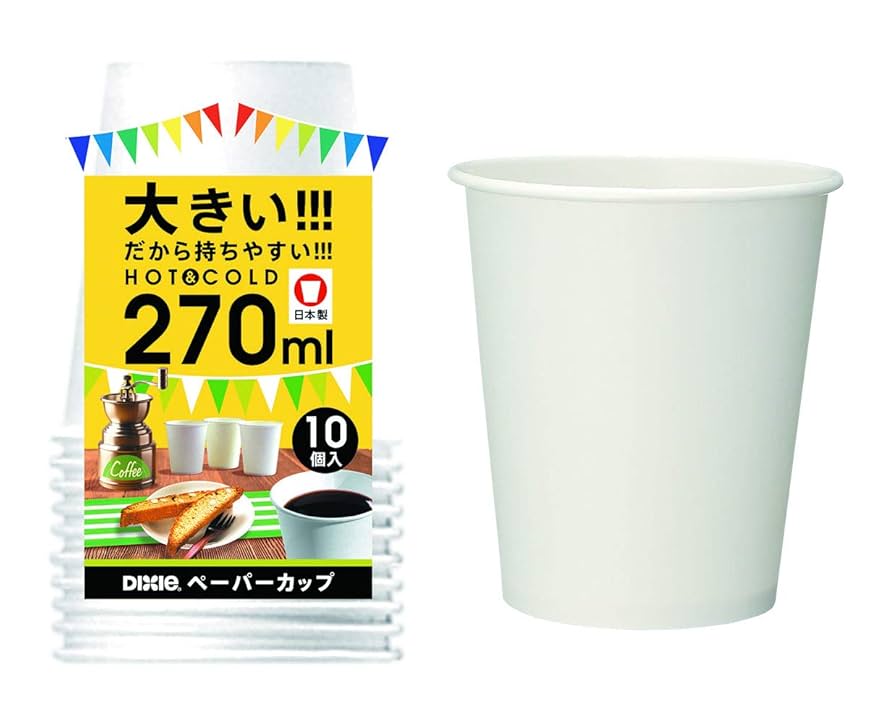 カスタマイズされたコーヒー紙コップ耐久性のある絶妙なサイズ6 7 8 10 12 16 20ozコーヒーショップ用PS蓋付きホットコーヒーレッドペーパーカップAlibaba.com