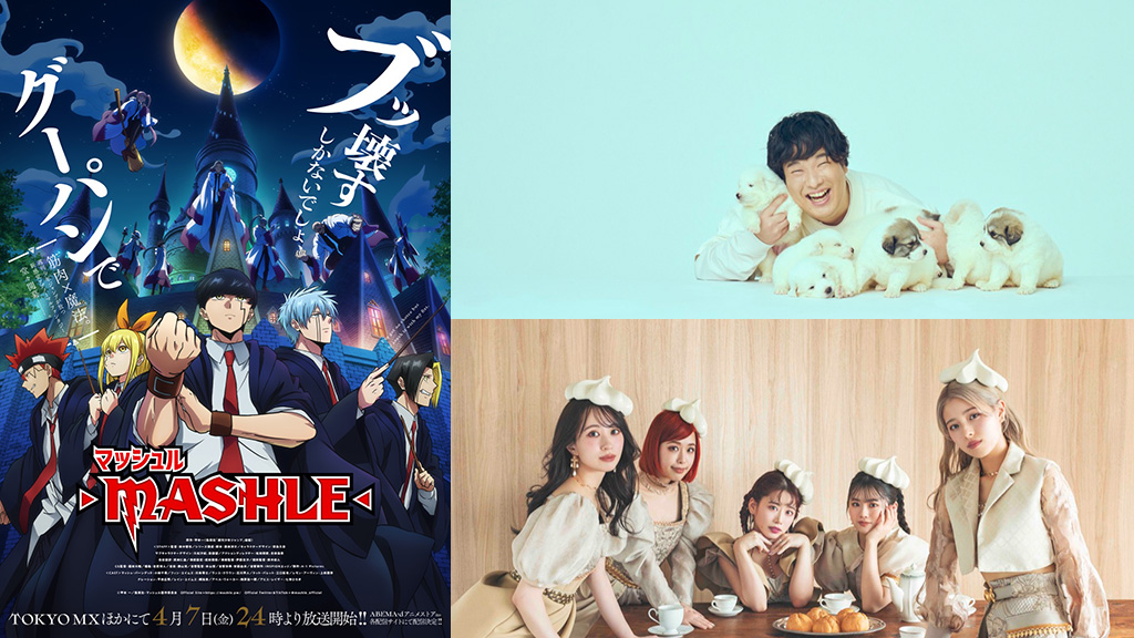 マッシュルの シュークリームTikTok