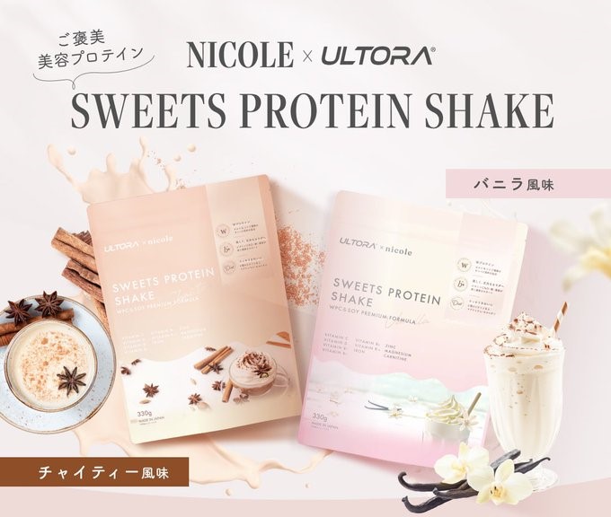 ジムトレーナー厳選！ダイエット中におすすめのコンビニランチ・夕食・お菓子コラムパーソナルトレーニングジムBESTA