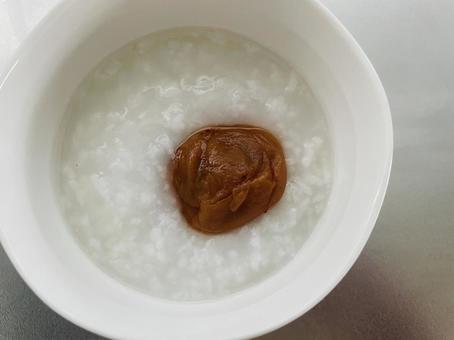 これでマスター！離乳食のお粥 五分粥 の作り方 炊飯器編 5倍粥との違いも解説しました 今日もハナマル