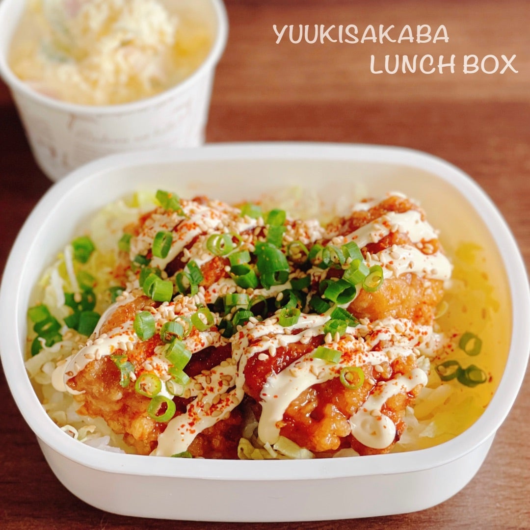 元気が出る、たっぷり唐揚げ弁当 〜お弁当や夕食おかずにおすすめの唐揚げリメイクレシピ4品〜ゆうき酒場