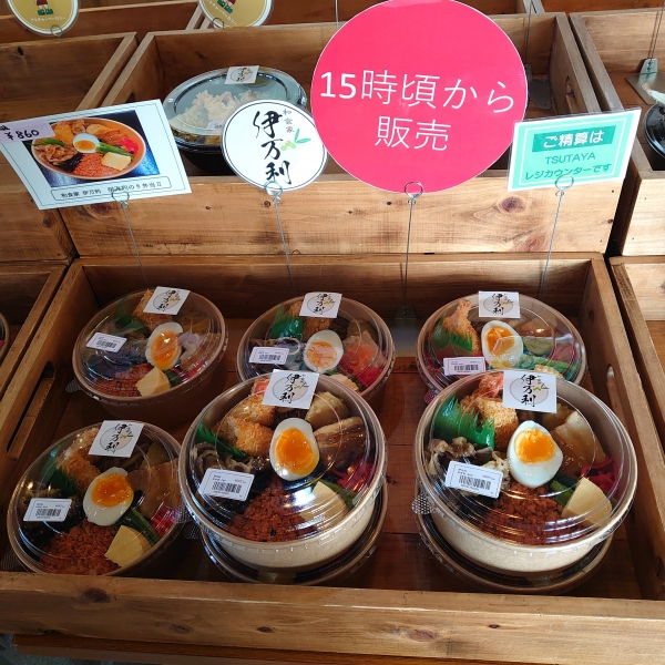 津多屋ののり二段幕の内弁当は持ち帰りでイタダキマス小野瀬雅生オフィシャルブログ「世界の涯で天丼を食らうの逆襲」by Ameba