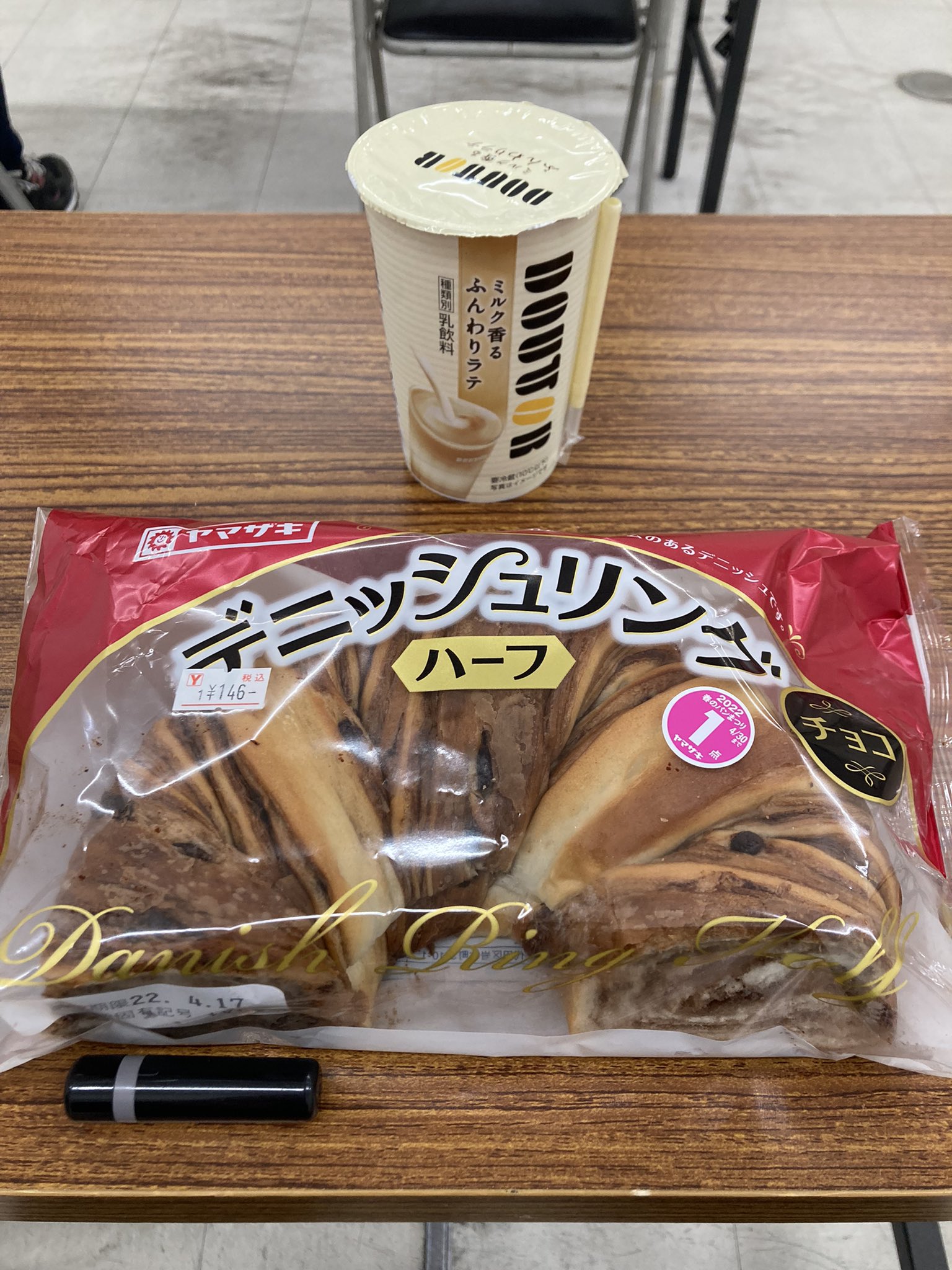 第一パン アップルリングハーフ: パン吉の食日記