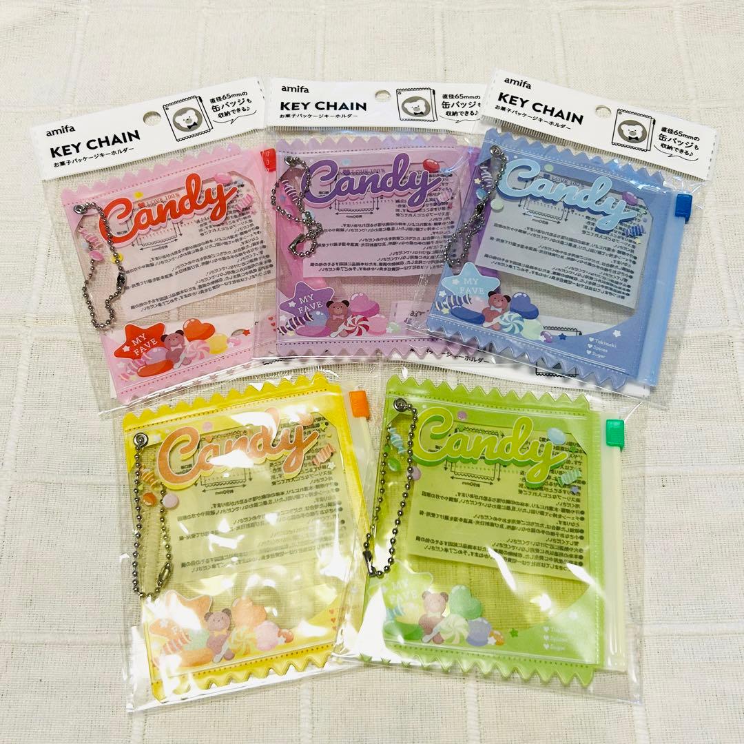 キャンディバッグ新作shopに出品しました☆ ． キャンディバッグの簡単な作り方は100均材料で作るキャンディバッグ を参考にしてくださいね😉． おうちでキャンディバッグ作り楽しんでもらえるように、パーツ福袋販売したいなと思ってるので 今日はその準備しまーす