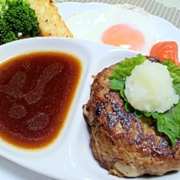 単品 ハンバーグ 和風おろし 有限会社 A・K工房 – AK工房